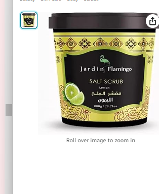 Jardin Flamingo Salt Scrub